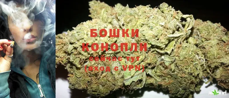 Канабис THC 21%  Шлиссельбург 